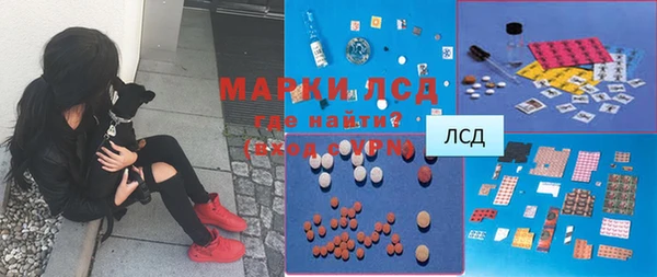 MDMA Premium VHQ Белоозёрский