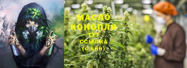 MDMA Premium VHQ Белоозёрский